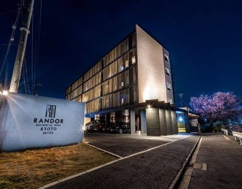 ランドーホテル京都スイーツ